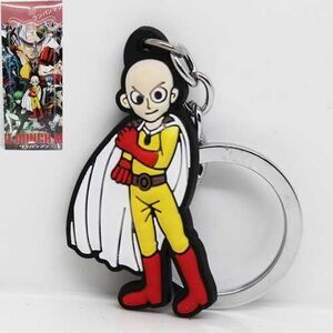 ONE PUNCH-MAN LLAVERO CAUCHO SAITAMA EN PIE                                