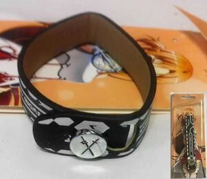 SWORD ART ONLINE PULSERA CAUCHO LOGO                                       