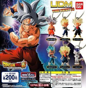 DRAGON BALL SUPER GASHAPON LLAVERO ULTIMATE DEFORMED FIGURE MIX 30         