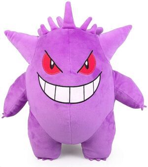 POKEMON PELUCHE 30 CM GENGAR WAVE 6