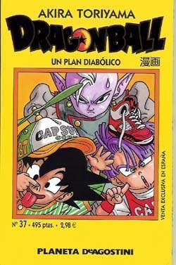 BIBLIOTECA DRAGON BALL # 37