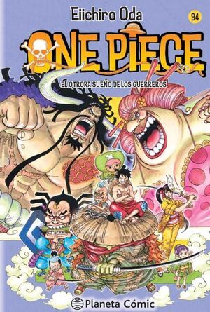 ONE PIECE #94                                                              