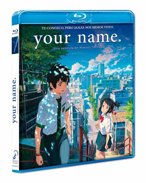 BD YOUR NAME
