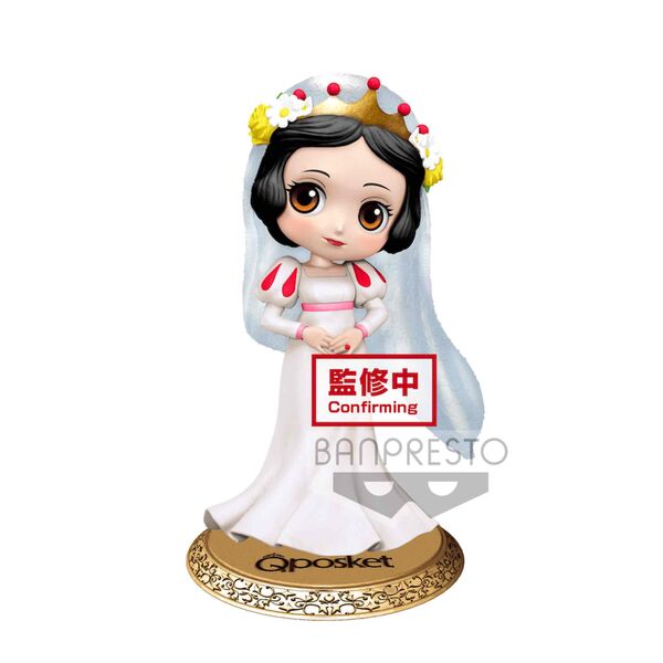 BLANCANIEVES VER. A FIGURA 14 CM Q POSKET DISNEY CHARACTERS SNOW WHITE DREAMY ST