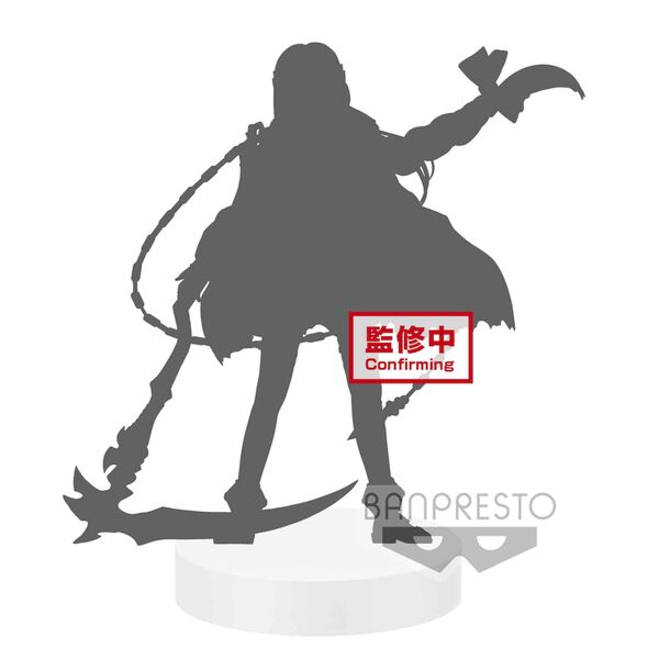 ANA FIGURA 18 CM FATE GRAND ORDER ABSOLUTE DEMONIC FRONT: BABYLONIA EXQ