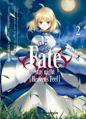 FATE/STAY NIGHT: HEAVEN'S FEEL #02