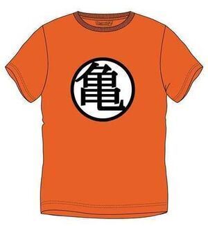 DRAGON BALL Z CAMISETA KAME SYMBOL XL                                      