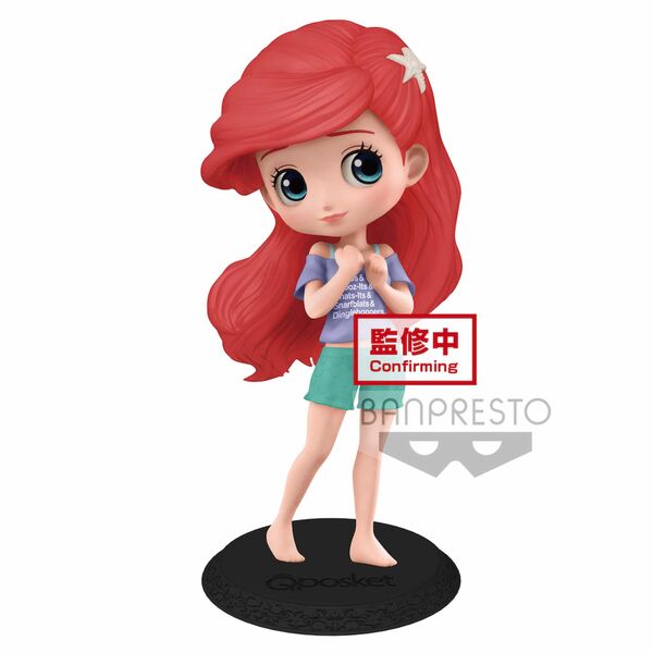 ARIEL AVATAR STYLE VER. B FIGURA 14 CM Q POSKET DISNEY CHARACTERS