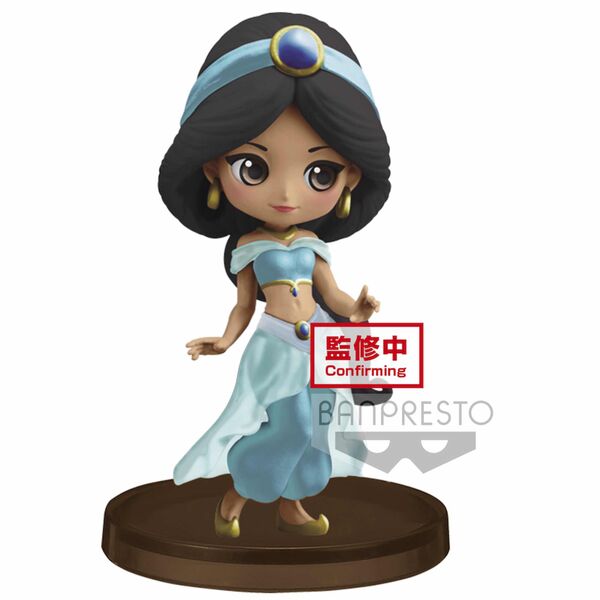 JASMINE FIGURA 7 CM Q POSKET PETIT DISNEY CHARACTERS GIRLS FESTIVAL VOL. 2