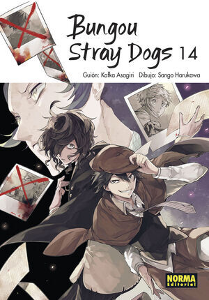 BUNGOU STRAY DOGS #14