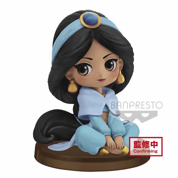 JASMINE FIGURA 4 CM Q POSKET PETIT DISNEY CHARACTERS ALADDIN