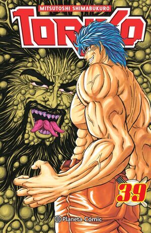 TORIKO #39