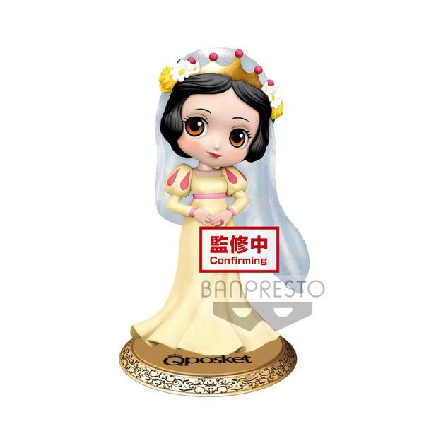 BLANCANIEVES VER. B FIGURA 14 CM Q POSKET DISNEY CHARACTERS SNOW WHITE DREAMY ST