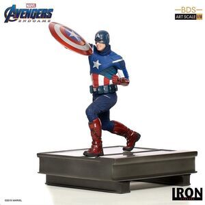 VENGADORES ENDGAME FIGURA SCALE 1/10 CAPITAN AMERICA