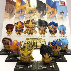 CABALLEROS DEL ZODIACO GASHAPON SAINT SEIYA 02