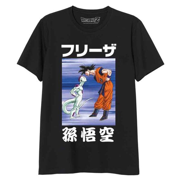 GOKU VS FREEZAR COVER TALLA L CAMISETA NEGRA CHICO DRAGON BALL