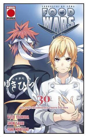 FOOD WARS #30