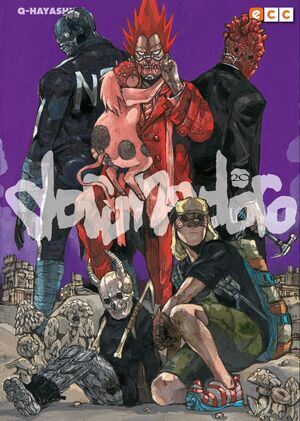 DOROHEDORO #20