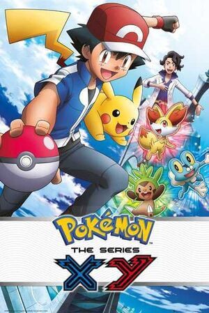 POKEMON POSTER 61X91CM ASH Y PIKACHU                                       