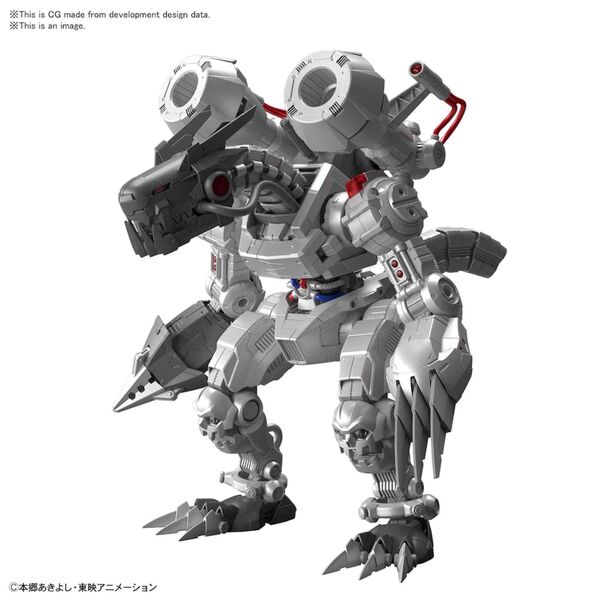 MACHINEDRAMON (AMPLIFIED) MODEL KIT 25 CM DIGIMON FIGURE-RISE STANDARD MK68789