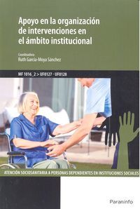 Apoyo Organizacion Intervenciones En El Ambito Instituciona