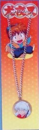 SALDO - INU YASHA COLGANTE MEDALLA METAL CON IMAGEN                                