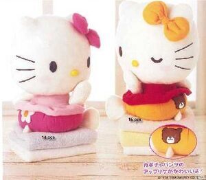 SALDO - HELLO KITTY PELUCHE 32CM KABOCHA PANTS APURIKE (2 MODELOS)                 