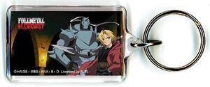 SALDO - FULLMETAL ALCHEMIST LLAVERO ACRILICO ALPHONSE Y EDWARD MODELO B            