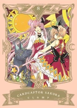 CARDCAPTOR SAKURA #08