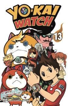 YO-KAI WATCH #13