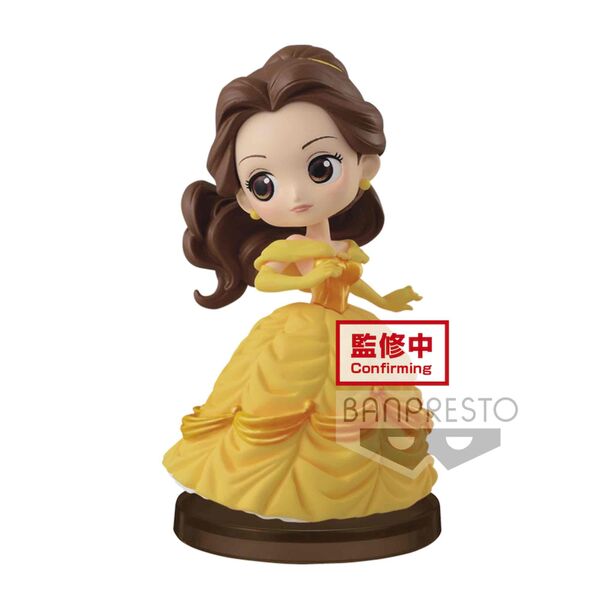 BELLA VER. D FIGURA 7 CM Q POSKET PETIT DISNEY CHARACTERS STORY OF BELLE