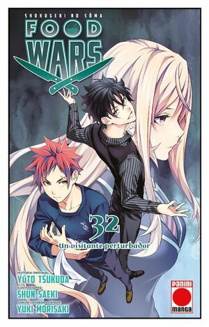 FOOD WARS #32