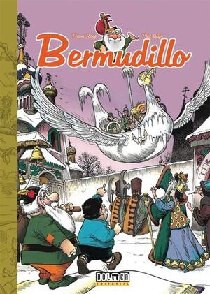 BERMUDILLO #07