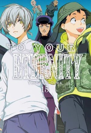 TO YOUR ETERNITY #15
