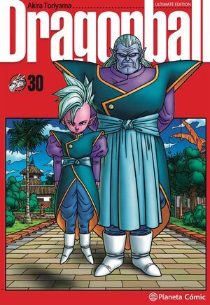 DRAGON BALL ULTIMATE #30 (NUEVA EDICION)