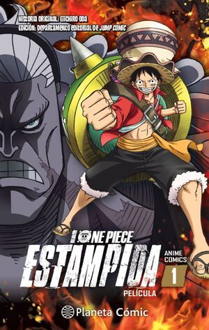 ONE PIECE ESTAMPIDA ANIME COMIC #01