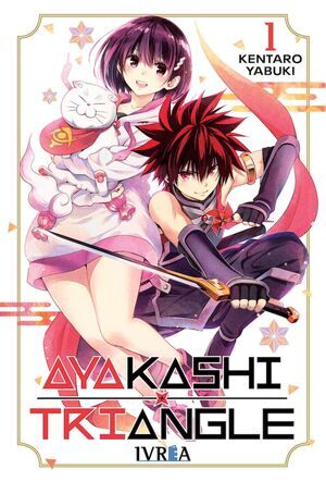 AYAKASHI TRIANGLE #01