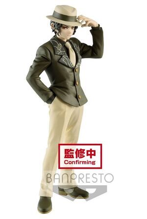 GUARDIANES DE LA NOCHE ESTATUA PVC DEMON SERIES MUZAN KIBUTSUJI NEW COLOR VER. 17 CM