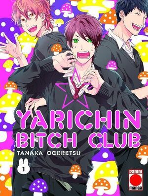 YARICHIN BITCH CLUB #01