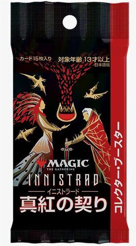 MAGIC - INNISTRAD COMPROMISO ESCARLATA MAZO DE COMMANDER (JAPONS)