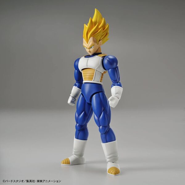 SUPER SAIYAN VEGETA MODEL KIT FIGURA 16 CM DRAGON BALL Z FIGURE-RISE STANDARD EX