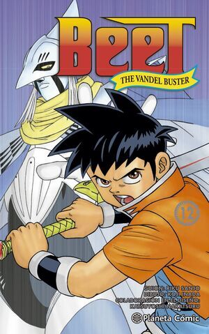 BEET THE VANDEL BUSTER #12