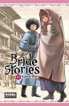 BRIDE STORIES #11
