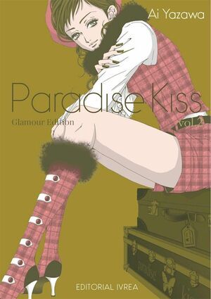PARADISE KISS. GLAMOUR EDITION #02