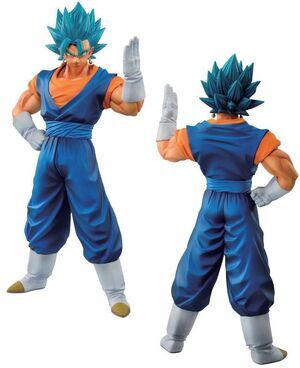 DRAGON BALL SUPER ESTATUA PVC 25CM ICHIBANSHO VEGITO (SUPER SAIYAN GOD SUPER SAIYAN)