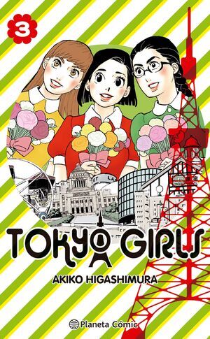 TOKYO GIRLS #03
