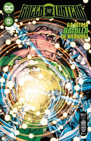 GREEN LANTERN #116 / FRONTERA INFINITA #07
