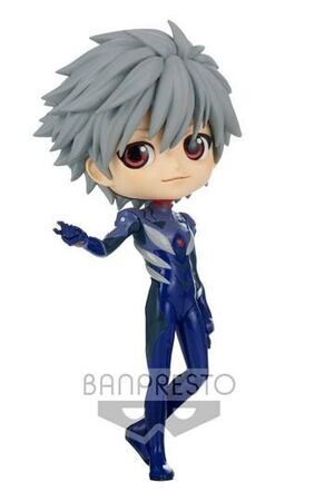 EVANGELION NEW THEATRICAL MINIFIGURA Q POSKET 14 CM KAWORU NAGISA PLUGSUIT