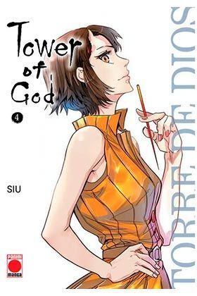 TOWER OF GOD #04