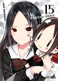 KAGUYA-SAMA: LOVE IS WAR #15